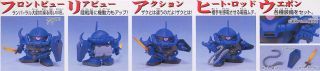 BANDAI BB SENSHI GG-054 MS-07B Gouf - Bandai Co. LTD (Mobile Suit Gundam) action figure collectible [Barcode 4902425776552] - Main Image 2