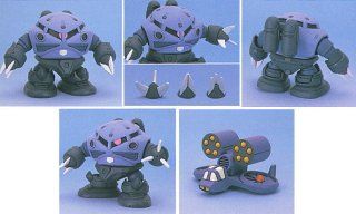 BANDAI BB SENSHI GG-043 MSM-07 Z’GOK - Bandai Co. LTD (Mobile Suit Gundam) action figure collectible [Barcode 4902425763743] - Main Image 2
