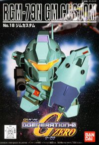 SUPERMAN / DARKSEID Action Figures