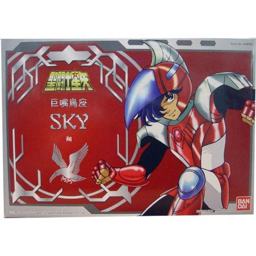Saint Seiya Steel Cloth Sky Shou Vintage 2003  action figure collectible [Barcode 4892762023498] - Main Image 1