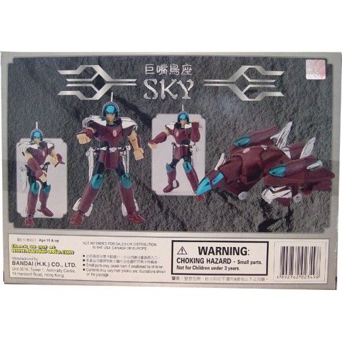 Saint Seiya Steel Cloth Sky Shou Vintage 2003  action figure collectible [Barcode 4892762023498] - Main Image 2