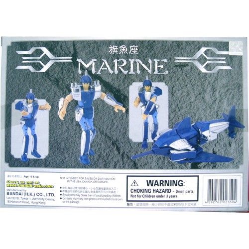 Saint Seiya Steel Cloth Swordfish Marine Ushio Vintage 2003 - Bandai H.K. (Saint Seiya) action figure collectible [Barcode 4892762023504] - Main Image 2