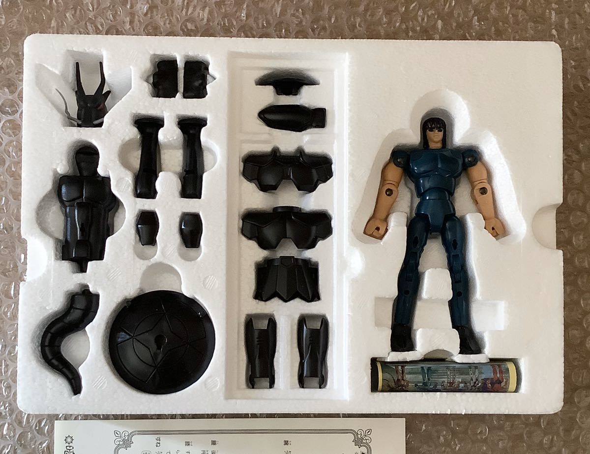 Saint Seiya Bronze Cloth Dragon V1 Dark Ver. Vintage - Taikei Bandai (Saint Seiya Bronze Cloth) action figure collectible [Barcode 4902425082134] - Main Image 2