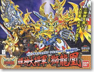 DC Universe Online The Flash