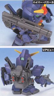 BANDAI BB SENSHI #217 RX-178 Gundam Mk-II (Titans color) - Bandai Co. LTD (Mobile Suit Z GUNDAM: A New Translation) action figure collectible [Barcode 4543112033291] - Main Image 2