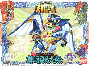 Legacy BD43 - Agen Kolar