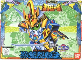 Playstation Batman: Arkham Knight Playstation 4