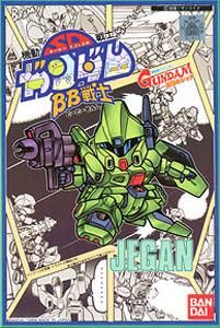 BANDAI BB SENSHI #010 Jegan - Bandai Co. LTD (Mobile Suit Gundam: Char’s Counterattack) action figure collectible [Barcode 4902425237589] - Main Image 1