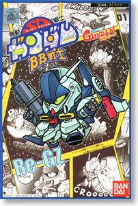 BANDAI BB SENSHI #011 Re-GZ - Bandai Co. LTD (Mobile Suit Gundam: Char’s Counterattack) action figure collectible [Barcode 4902425243931] - Main Image 1