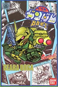 Snotlout & Hookfang- Dragon Riders