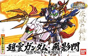 Bust: 1:1 Scareware Dream Killer 2.0