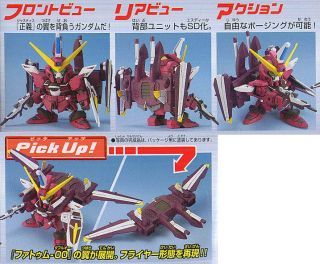 BANDAI BB SENSHI #268 Justice Gundam - Bandai Co. LTD (Mobile Suit Gundam Seed) action figure collectible [Barcode 4543112294524] - Main Image 2