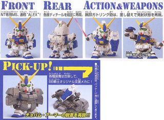 BANDAI BB SENSHI #273 RX-78NT1 - Bandai Co. LTD (Mobile Suit Gundam 0080 :War in the Pocket) action figure collectible [Barcode 4543112314192] - Main Image 2