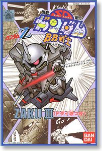 Hot Toys Movies Alita Battle Angel