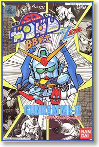 BANDAI BB SENSHI #025 Gun Cannon