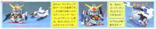 BANDAI BB SENSHI #013 Gundam MK2 - Bandai Co. LTD (Mobile Suit Z GUNDAM: A New Translation) action figure collectible [Barcode 4902425244914] - Main Image 2