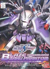 BANDAI BB SENSHI #285 Blaze Zaku Phantom Rei Custom - Bandai Co. LTD (Mobile Suit Gundam SEED Destiny) action figure collectible [Barcode 4543112390646] - Main Image 1