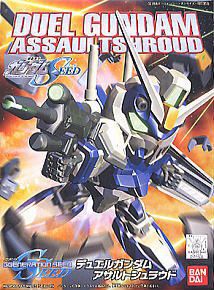 BANDAI BB SENSHI #276 Duel Gundam - Bandai Co. LTD (Mobile Suit Gundam Seed) action figure collectible [Barcode 4543112318787] - Main Image 1