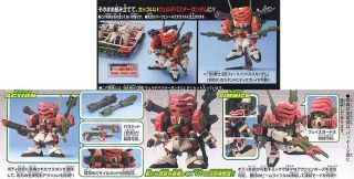 BANDAI BB SENSHI #294 Verde Buster - Bandai Co. LTD (Mobile Suit Gundam SEED C.E. 73: STARGAZER) action figure collectible [Barcode 4543112492531] - Main Image 2