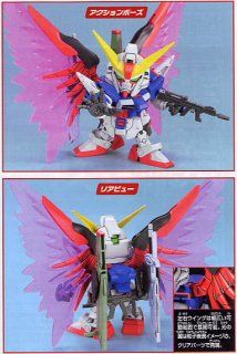 BANDAI BB SENSHI #290 Destiny Gundam - Bandai Co. LTD (Mobile Suit Gundam SEED Destiny) action figure collectible [Barcode 4543112434203] - Main Image 2