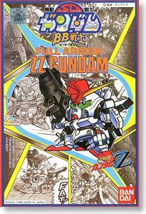 Eaglemoss DC Super Hero Collection Huntress