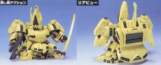 BANDAI BB SENSHI #216 The O - Bandai Co. LTD (Mobile Suit Z GUNDAM: A New Translation) action figure collectible [Barcode 4543112017895] - Main Image 2