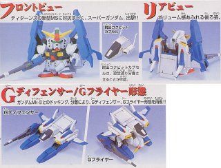 BANDAI BB SENSHI #227 Super Gundam - Bandai Co. LTD (Mobile Suit Z GUNDAM: A New Translation) action figure collectible [Barcode 4543112070203] - Main Image 2