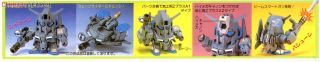 BANDAI BB SENSHI #021 Zeta Plus - Bandai Co. LTD (Gundam Sentinel) action figure collectible [Barcode 4902425267579] - Main Image 2