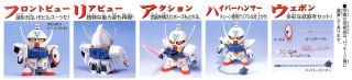 BANDAI BB SENSHI GG-040 WD-M01 ∀ Gundam - Bandai Co. LTD (∀ Gundam) action figure collectible [Barcode 4902425761572] - Main Image 2