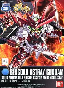 Super Smash Bros. - Pichu