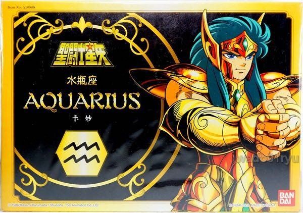 DC Comics Super Heroes: The Otherworldly League