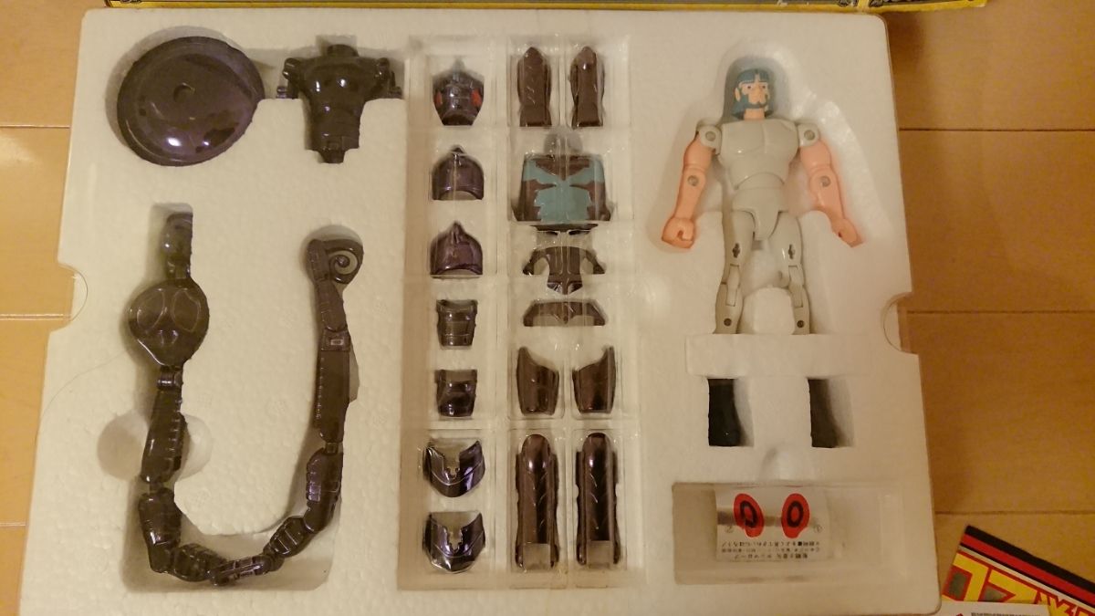 Saint Seiya God Warrior Gamma Feot Tall Vintage - Taikei Bandai (Saint Seiya God Warrior) action figure collectible [Barcode 4902425246499] - Main Image 2