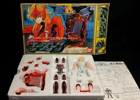 Saint Seiya God Warrior Eta Benetnasch Vintage - Taikei Bandai (Saint Seiya God Warrior) action figure collectible [Barcode 4902425246475] - Main Image 2