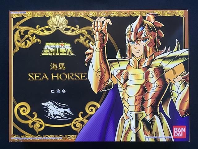 Rogue The Uncanny X-Men