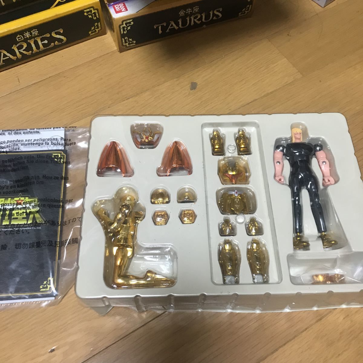 Saint Seiya Gold Cloth Virgo Shaka Vintage 2003 - Bandai H.K. (Saint Seiya) action figure collectible [Barcode 4543112105035] - Main Image 2