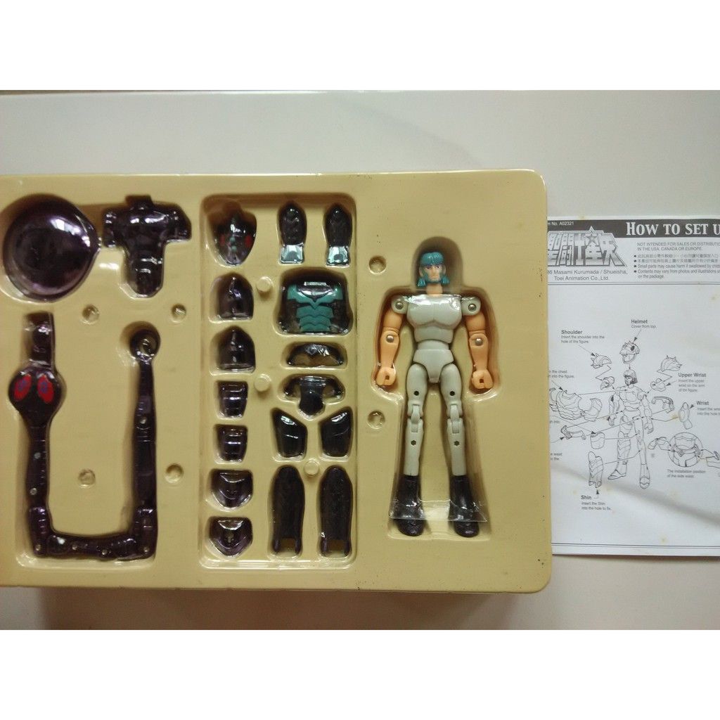 Saint Seiya God Warrior Gamma Feot Tall Vintage 2003 - Bandai H.K. (Saint Seiya God Warrior) action figure collectible [Barcode 4892762023214] - Main Image 2