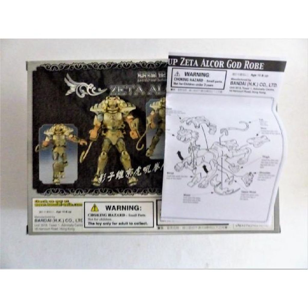 Saint Seiya God Warrior Zeta Alcor Bud Vintage 2003 - Bandai H.K. (Saint Seiya) action figure collectible [Barcode 4892762023276] - Main Image 2