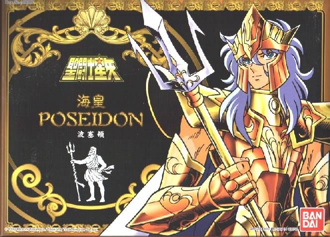 Harley Quinn (Caution Tape)