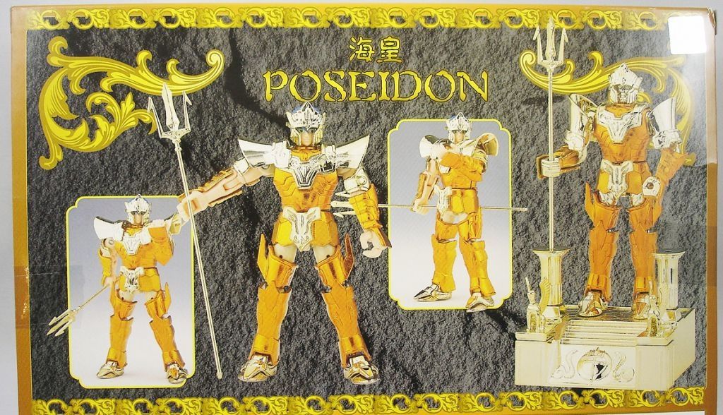 Saint Seiya Poseidon Scale Poseidon Julian Solo Vintage 2003 - Bandai H.K. (Saint Seiya Poseidon) action figure collectible [Barcode 4892762023924] - Main Image 2