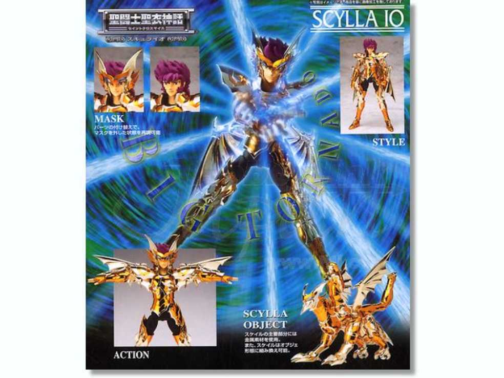 Scylla - Bandai (Poseidon) action figure collectible [Barcode 4892762023863] - Main Image 3