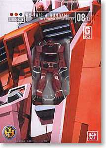 MSV RX-78-3 Gundam ”G-3” + RX-78/C.A. Casval’s Gundam Hcm-Pro - Bandai Co. LTD (Gundam 0079 MSV) action figure collectible [Barcode 4543112314291] - Main Image 4