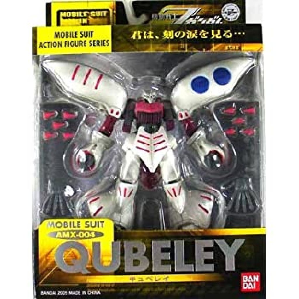 12” Han Solo Prisoner & Frozen in Carbonite Block 2-Pack