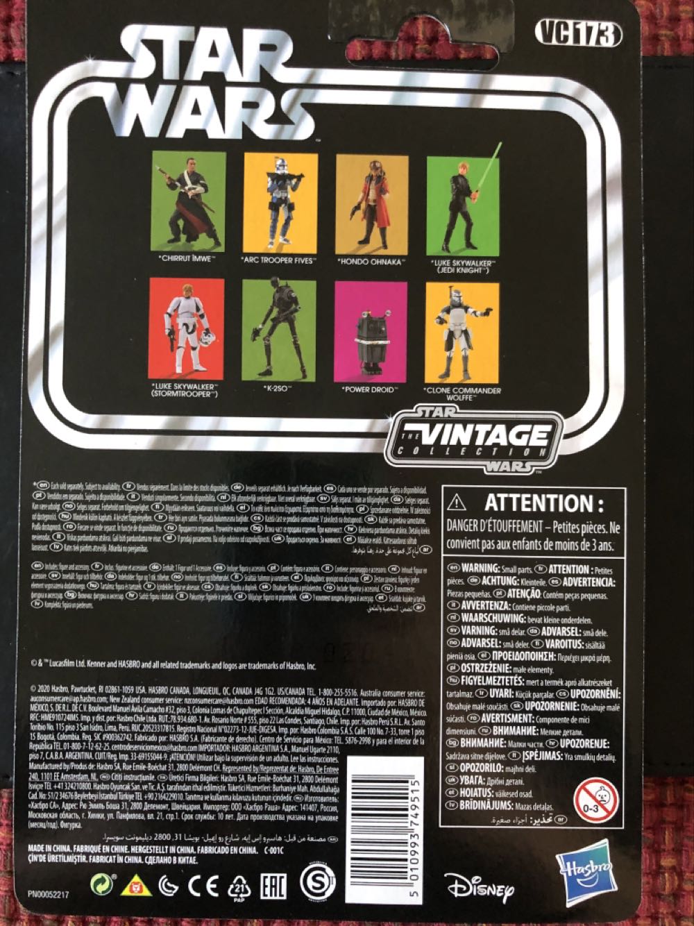 Vintage Collection Star Wars - Disney / Hasbro (Star Wars Galaxies Edge) action figure collectible - Main Image 2