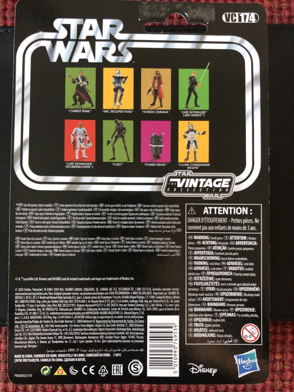 Vintage Collection Star Wars - Disney / Hasbro (Star Wars - Rogue One) action figure collectible - Main Image 2