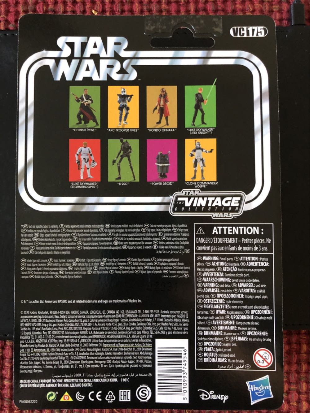 Vintage Collection Star Wars - Disney / Hasbro (Episode VI (Star Wars : Return of the Jedi)) action figure collectible - Main Image 2