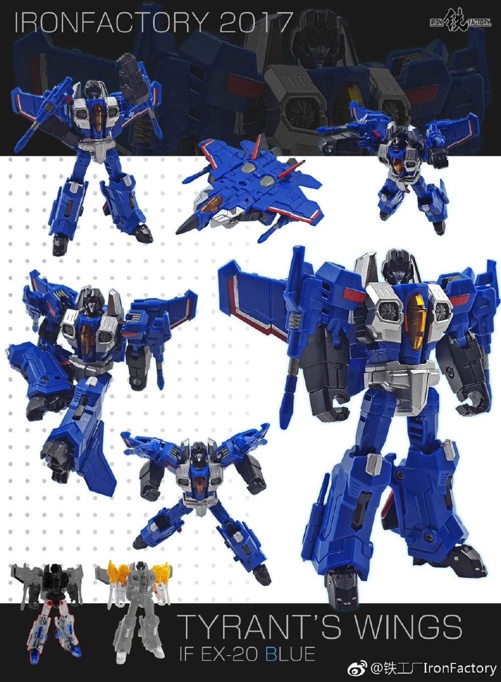 ThunderCracker - Iron Factory (Legends Scale) action figure collectible - Main Image 2