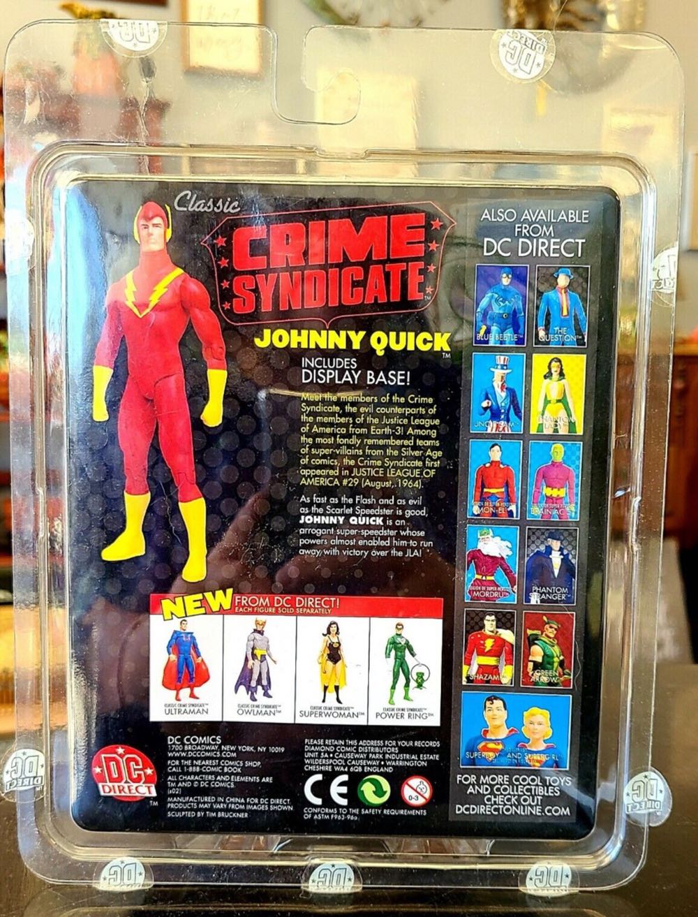 Ultraman  action figure collectible - Main Image 1