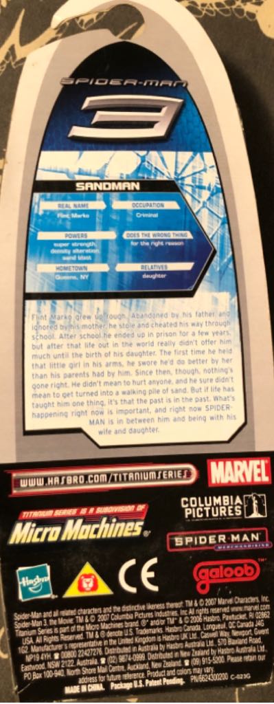 Sandman - Hasbro (Spider-Man 3 Titanium Series) action figure collectible [Barcode 653569199038] - Main Image 2