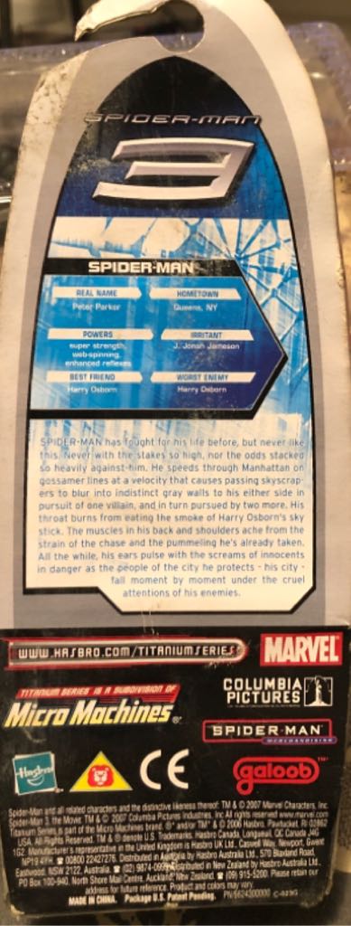 Spider-Man - Hasbro (Spider-Man 3 Titanium Series) action figure collectible [Barcode 653569199014] - Main Image 2