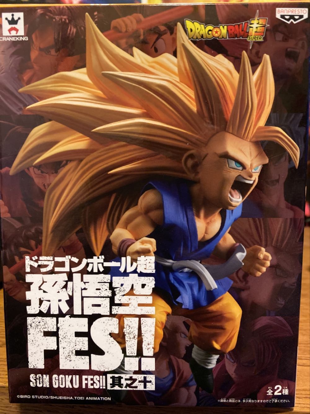 Scout Trooper (Gaming Greats)